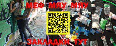 МДМА Будённовск