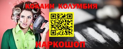 МДМА Будённовск