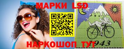 эйфоретик Бузулук