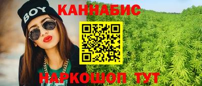 МДМА Будённовск