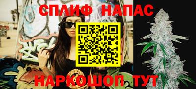 МДМА Будённовск
