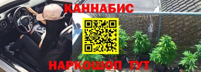 МДМА Будённовск