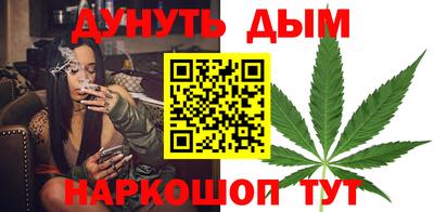 эйфоретик Бузулук