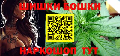 эйфоретик Бузулук