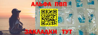СК Можайск