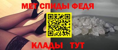 эйфоретик Бузулук