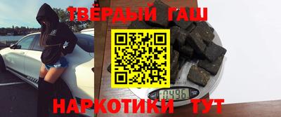 эйфоретик Бузулук