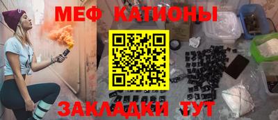 МДМА Будённовск