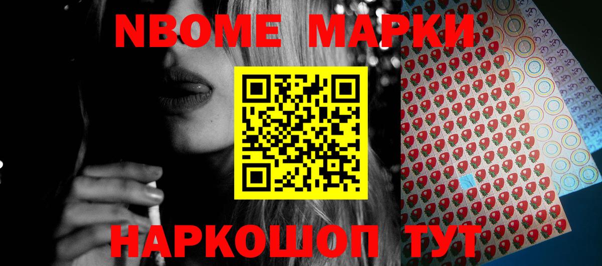 Лсд 25 экстази  LSD-25 экстази ecstasy  Вход с VPN  Тверь 
