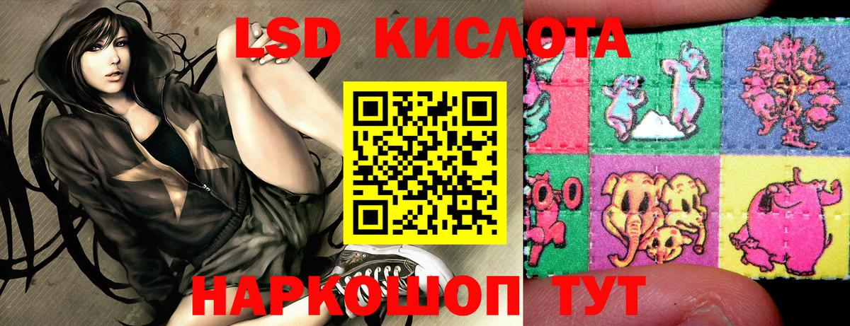 Тверь  Марки NBOMe 1500мкг  Марки NBOMe 1500мкг  Вход с VPN 